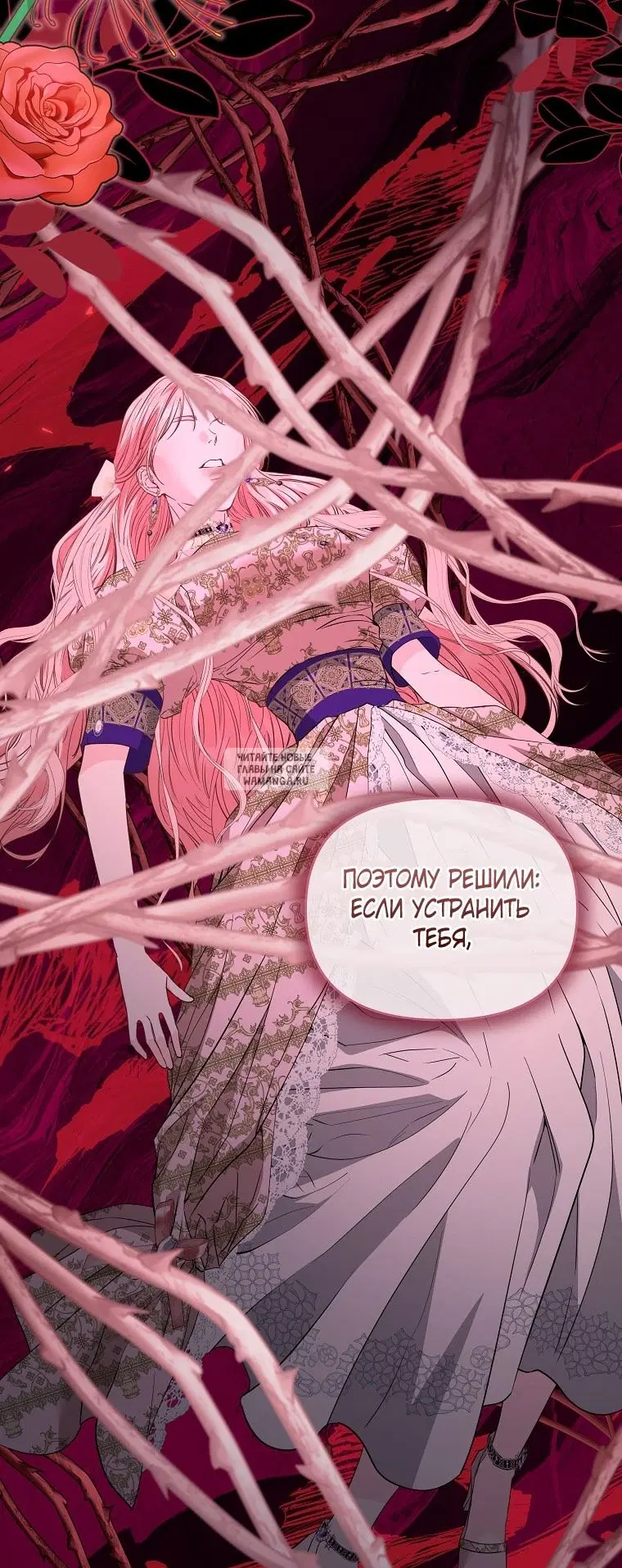 Page 52.000