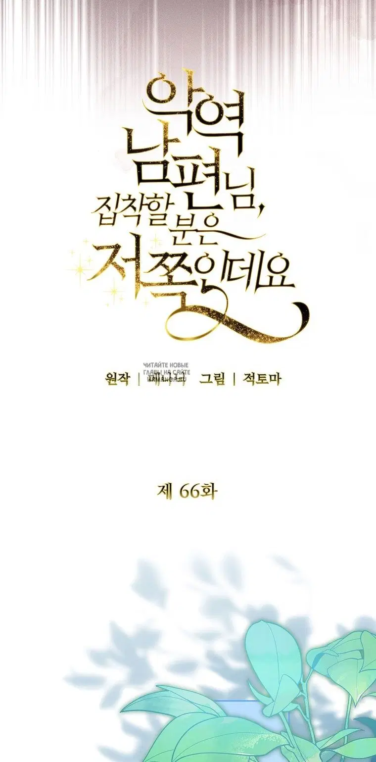 Page 52.000