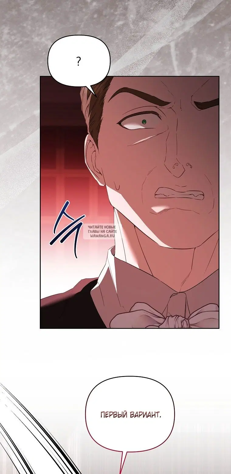 Page 52.000