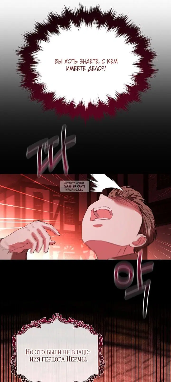 Page 52.000
