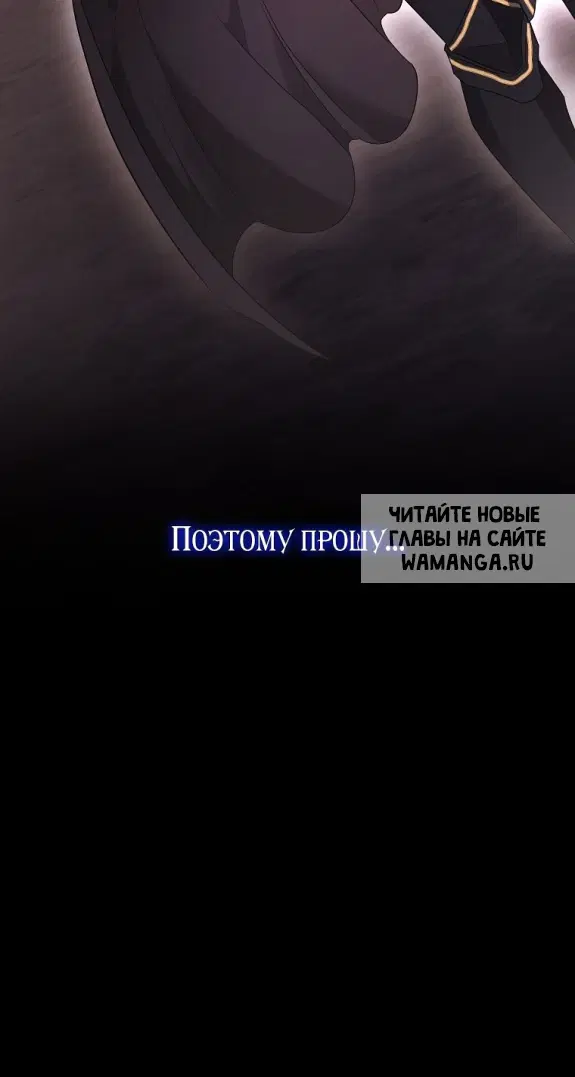 Page 53.000