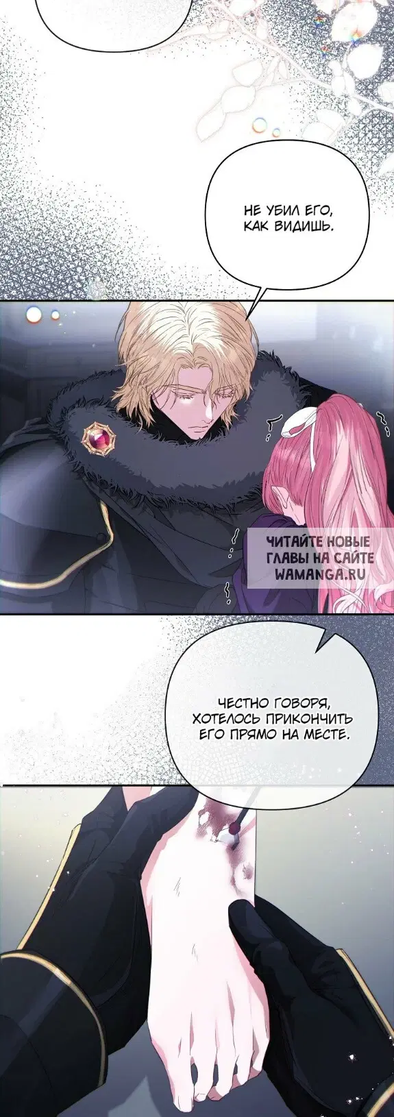 Page 53.000