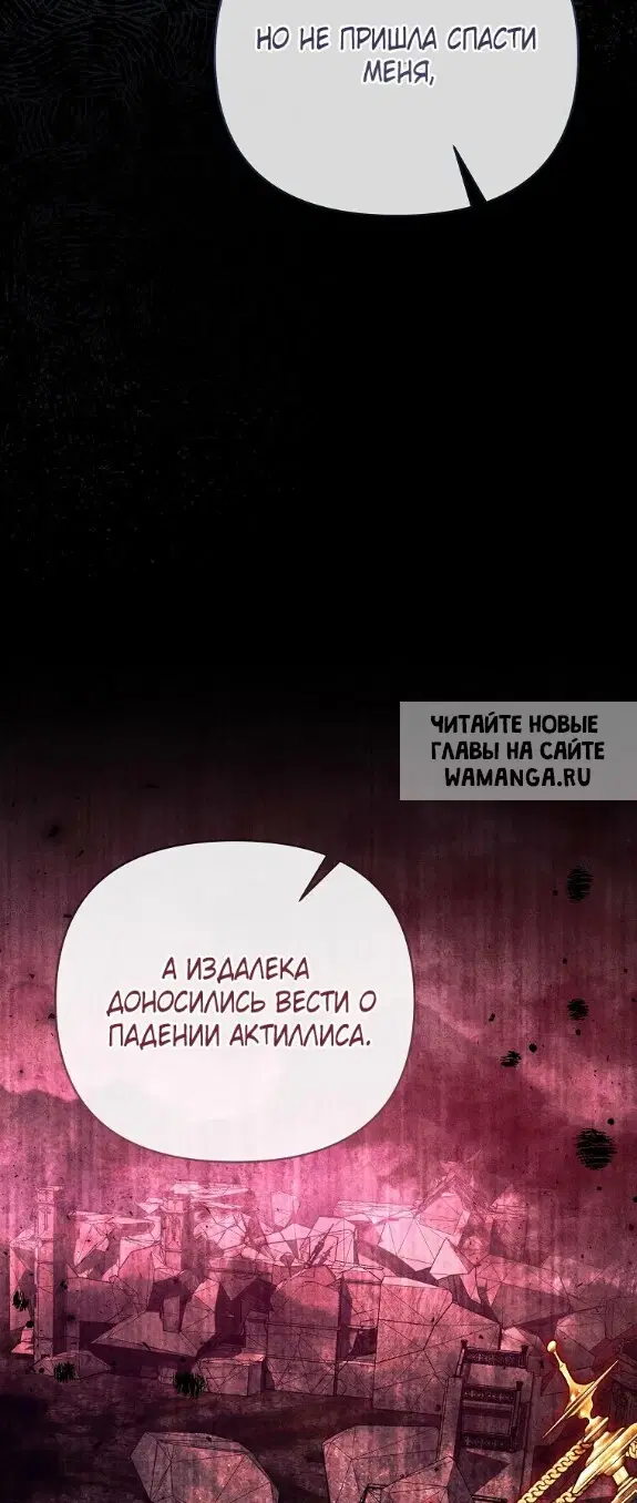 Page 53.000