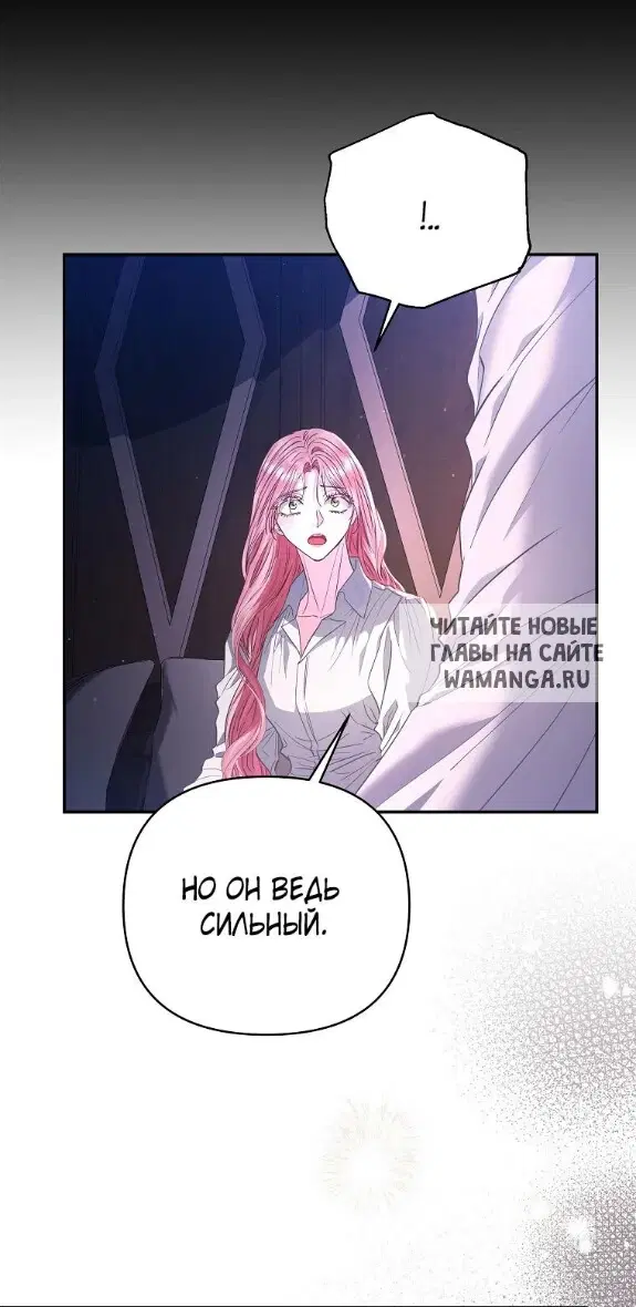 Page 53.000