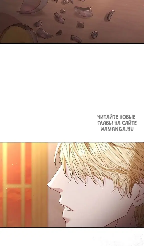 Page 53.000