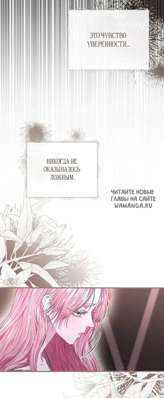 Page 64.000