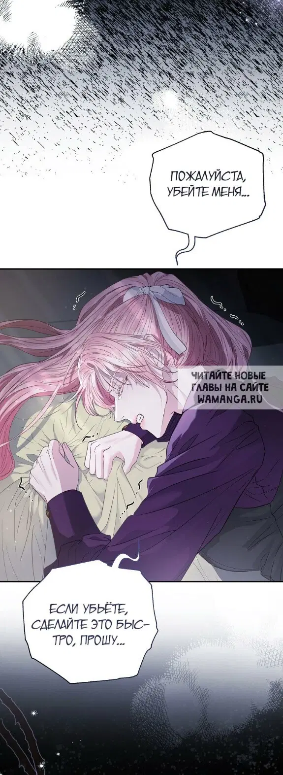 Page 64.000