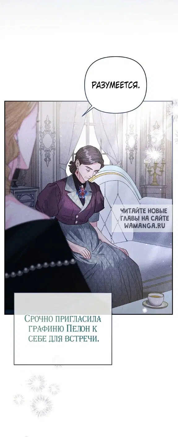 Page 64.000