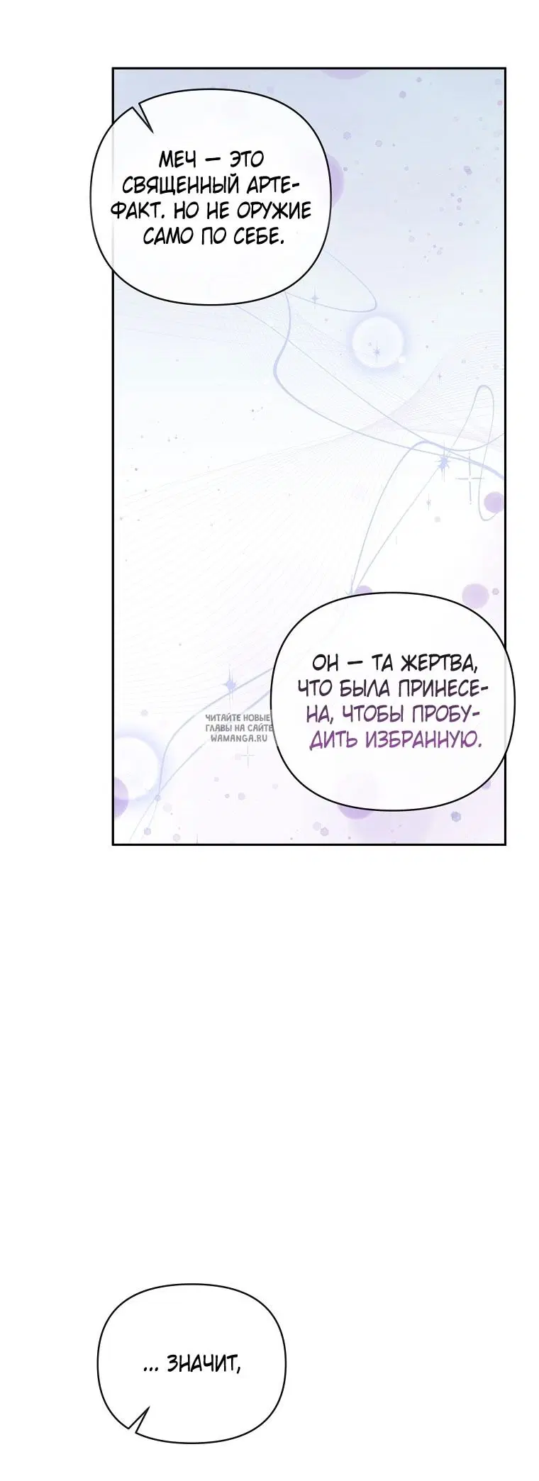 Page 64.000