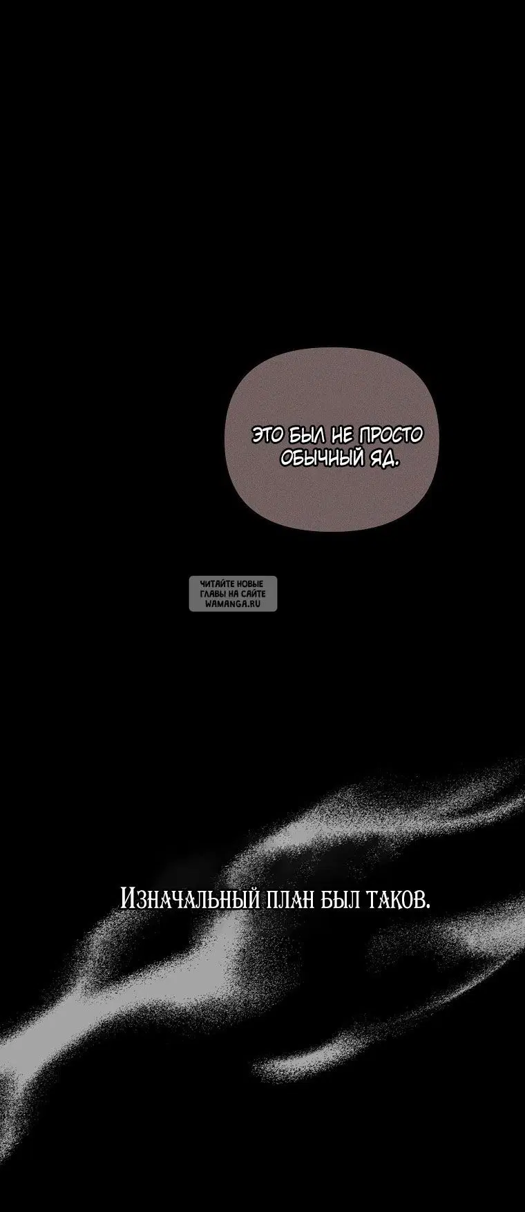 Page 64.000
