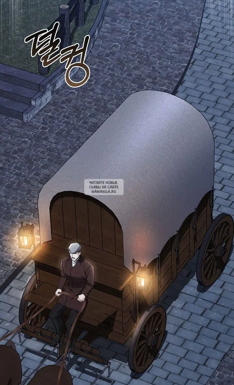 Page 64.000