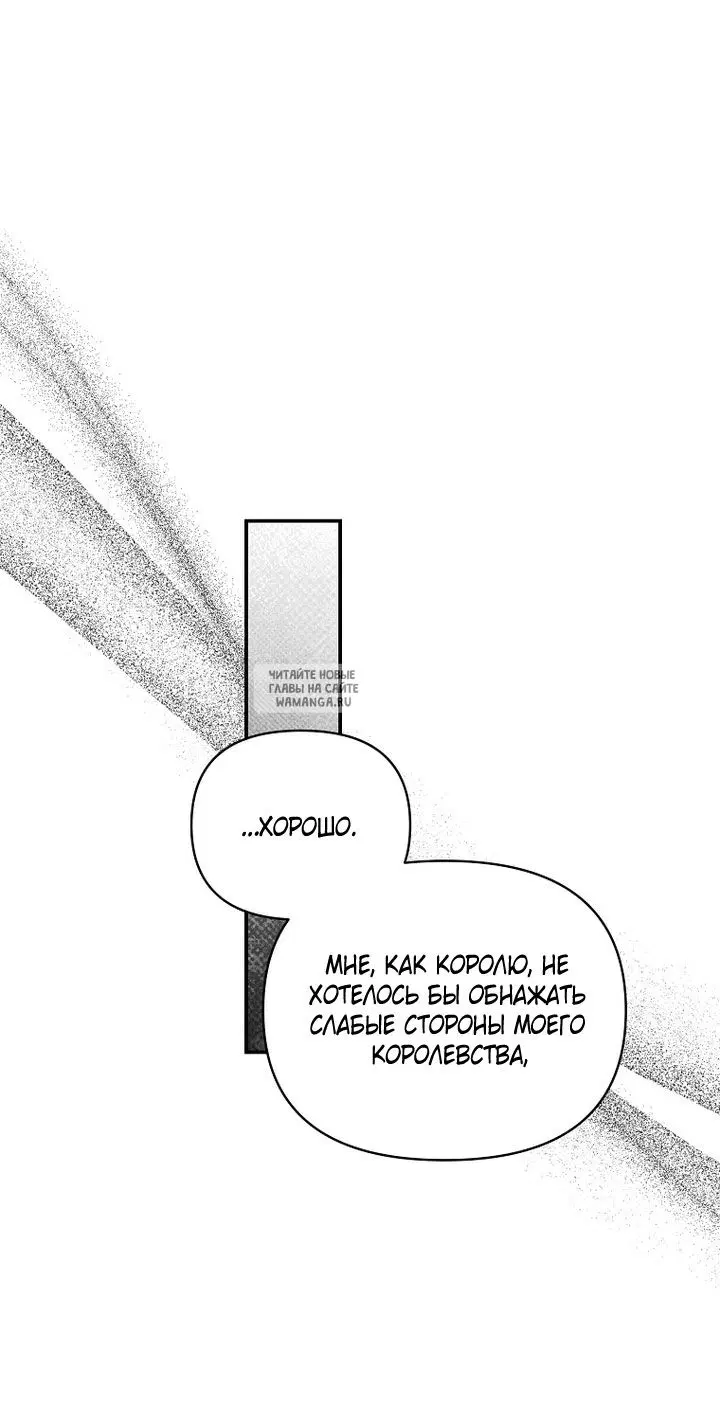 Page 64.000
