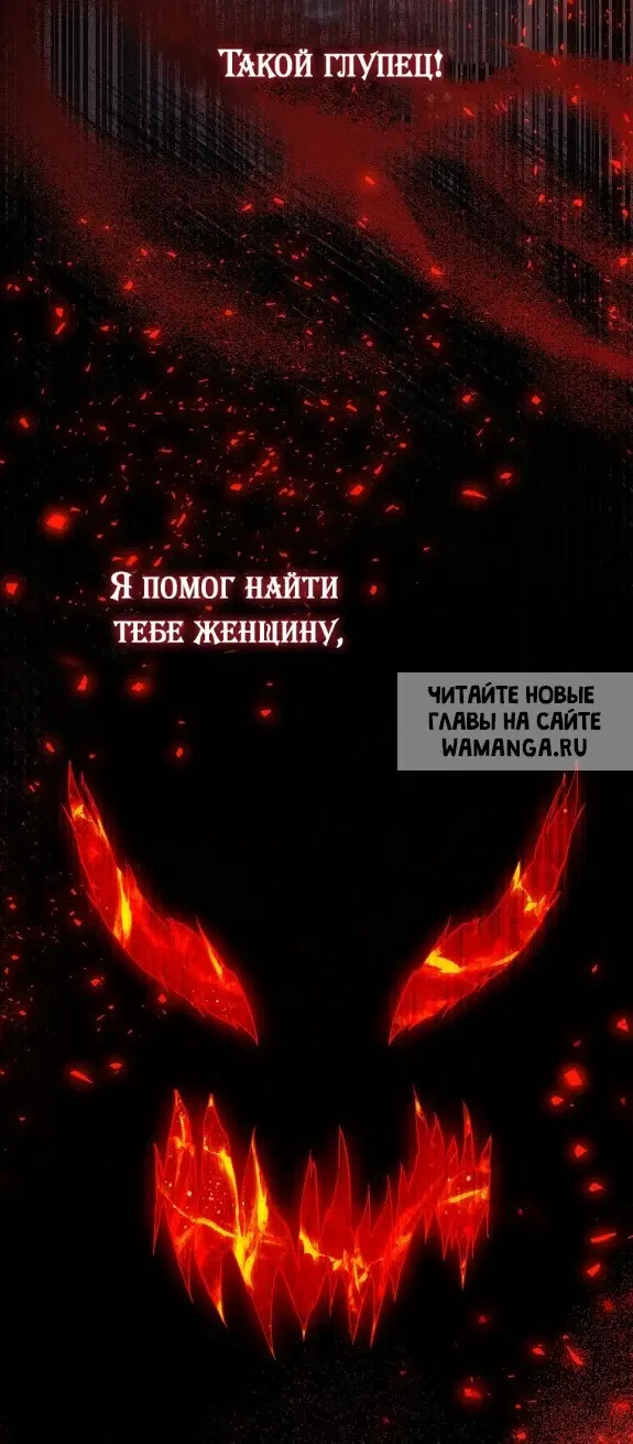 Page 65.000
