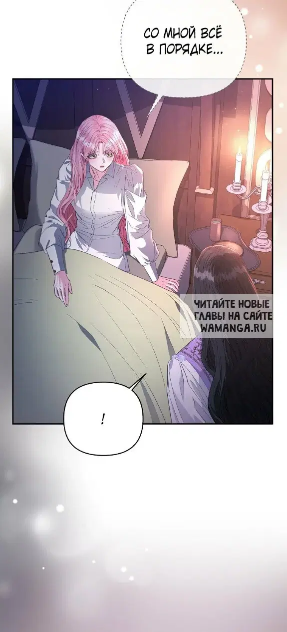 Page 65.000