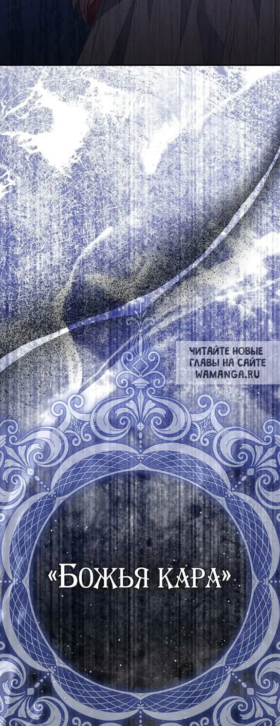 Page 65.000