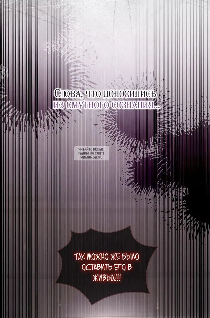 Page 65.000