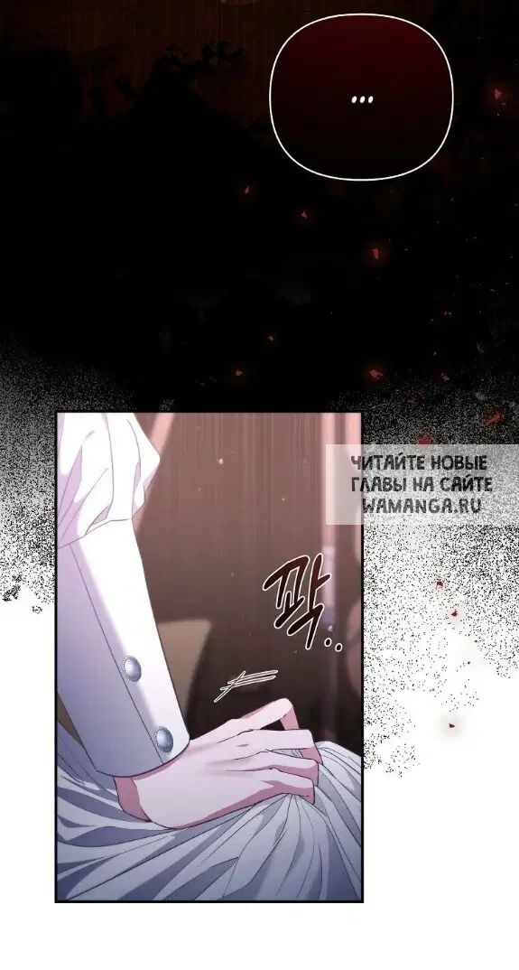 Page 66.000