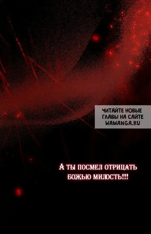 Page 66.000