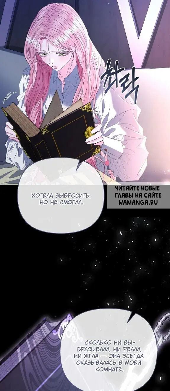 Page 66.000