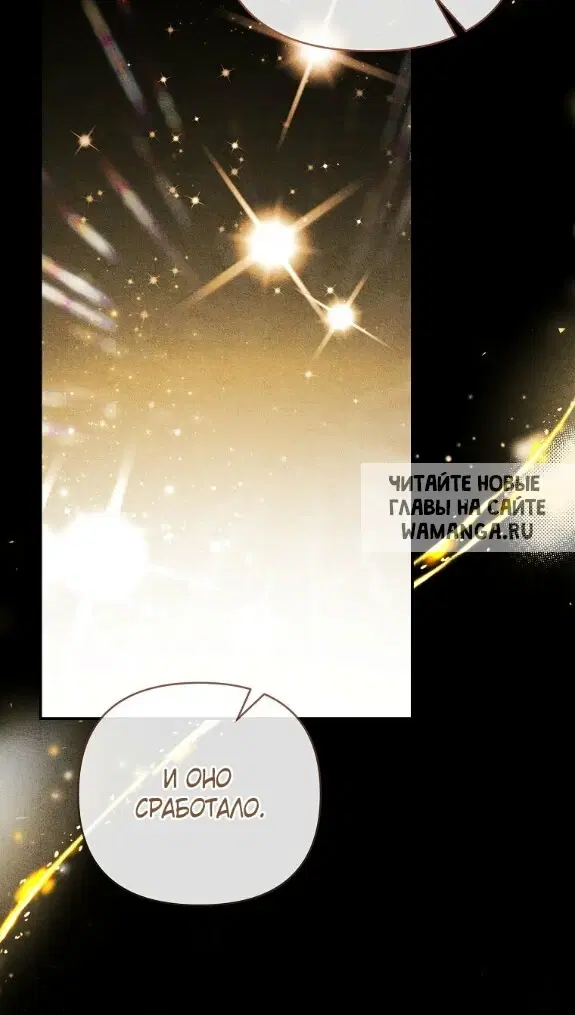 Page 66.000