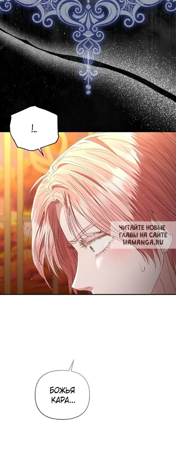 Page 66.000