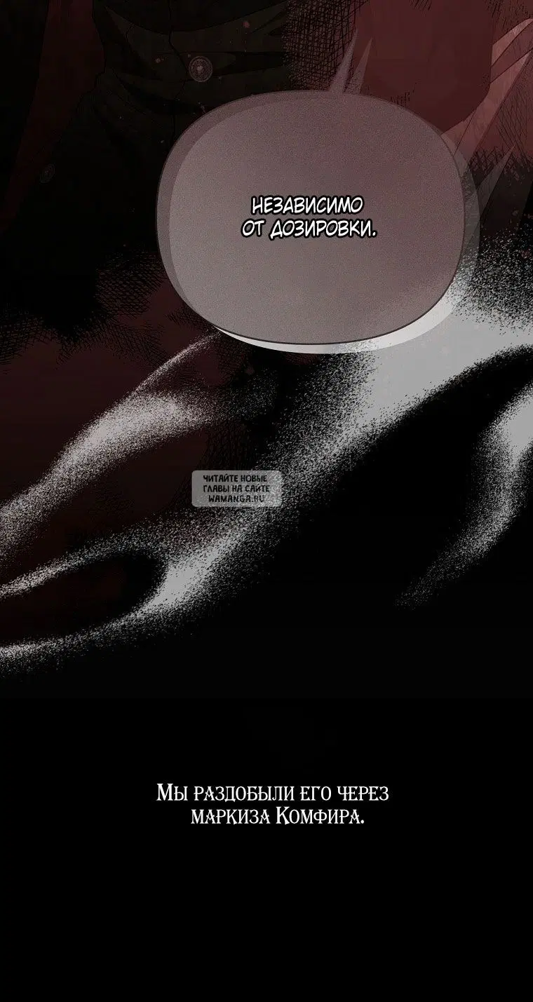 Page 66.000