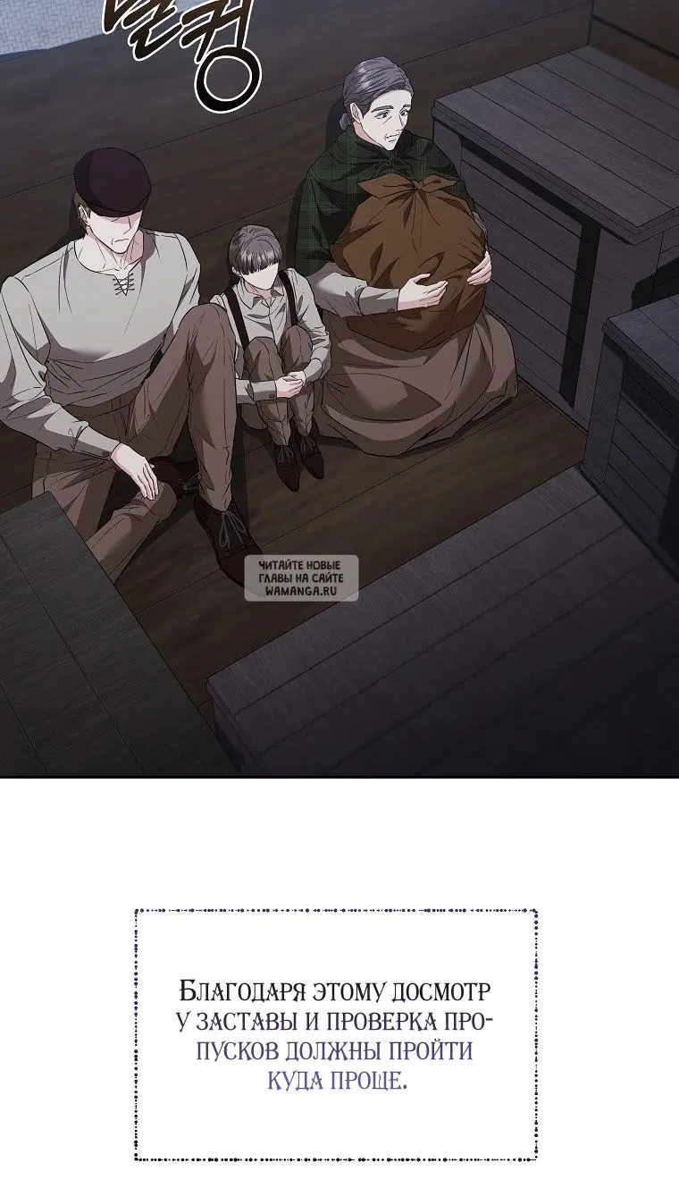 Page 66.000