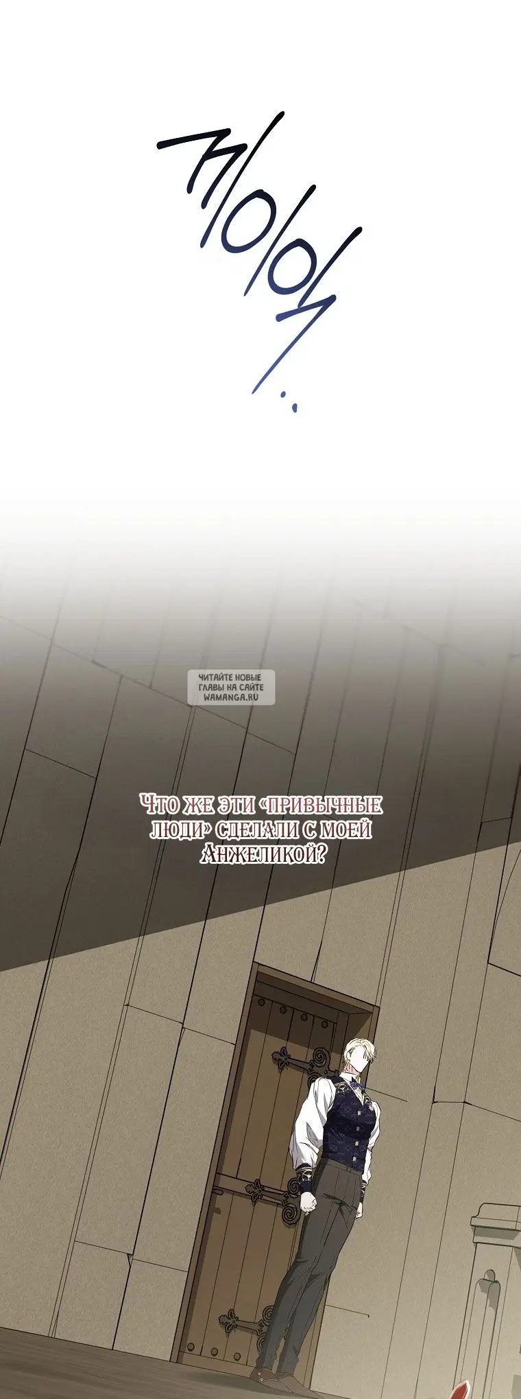 Page 66.000