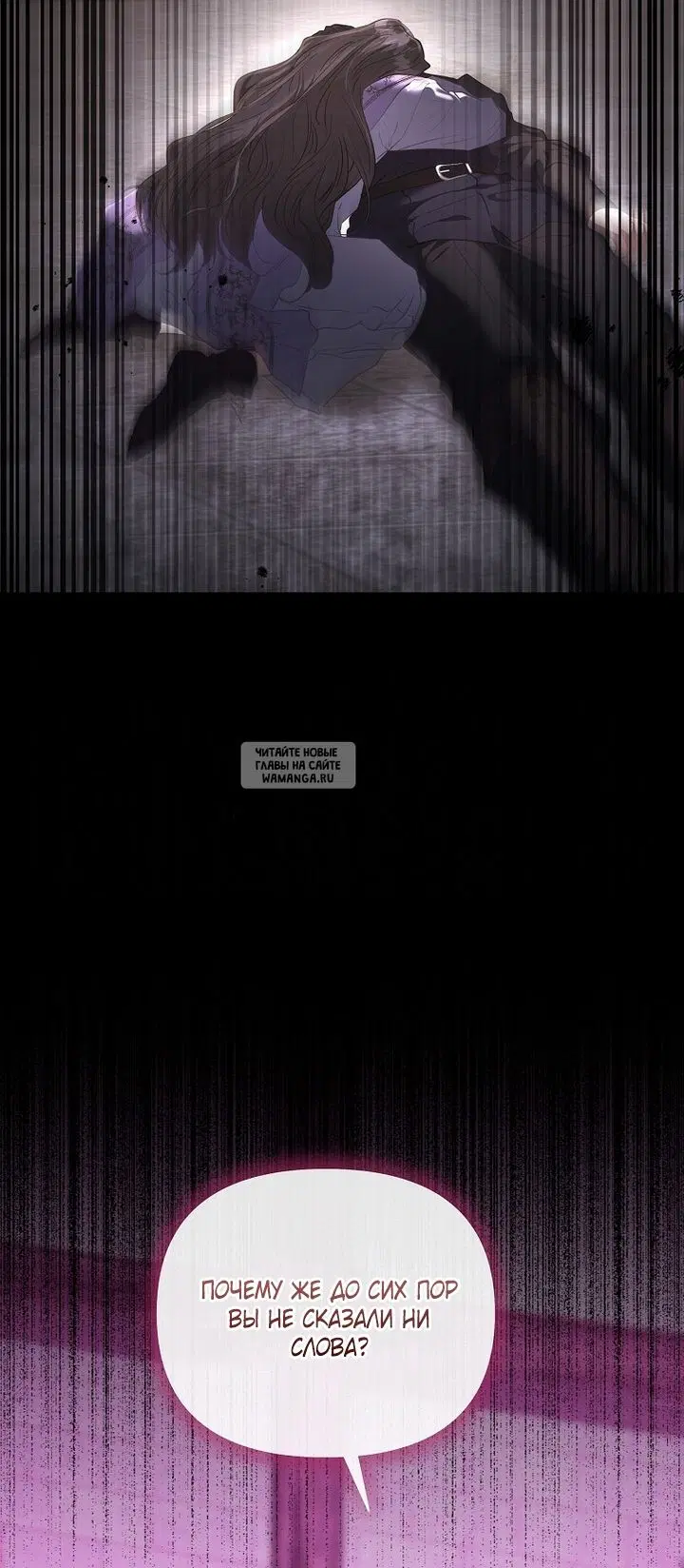 Page 66.000