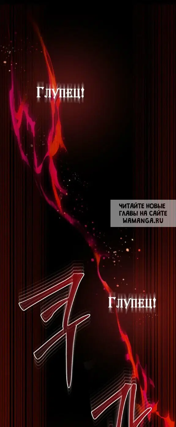 Page 67.000