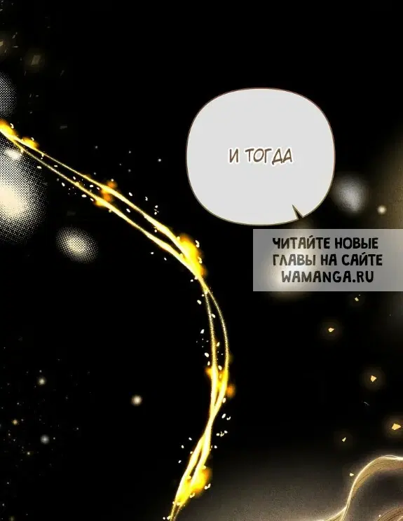 Page 67.000