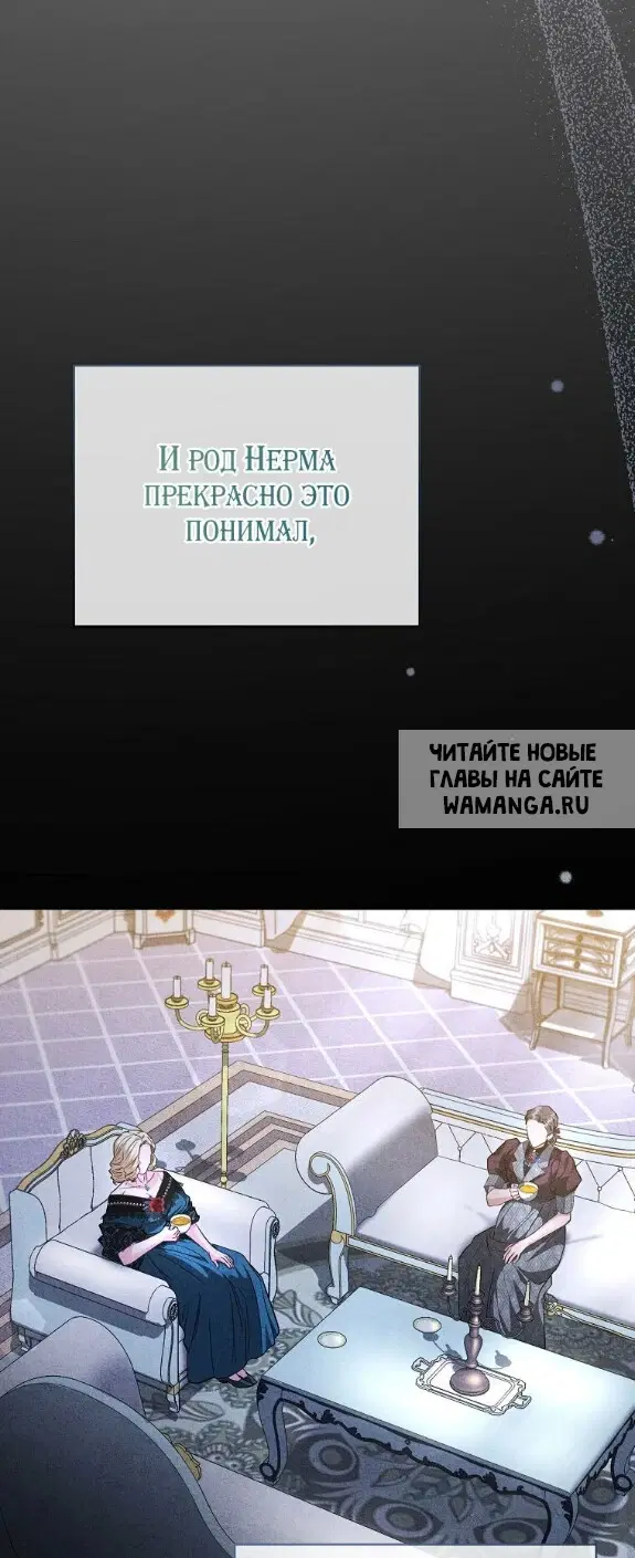 Page 67.000