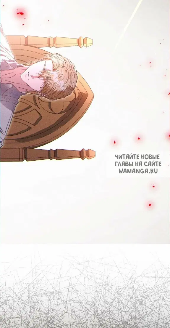 Page 67.000