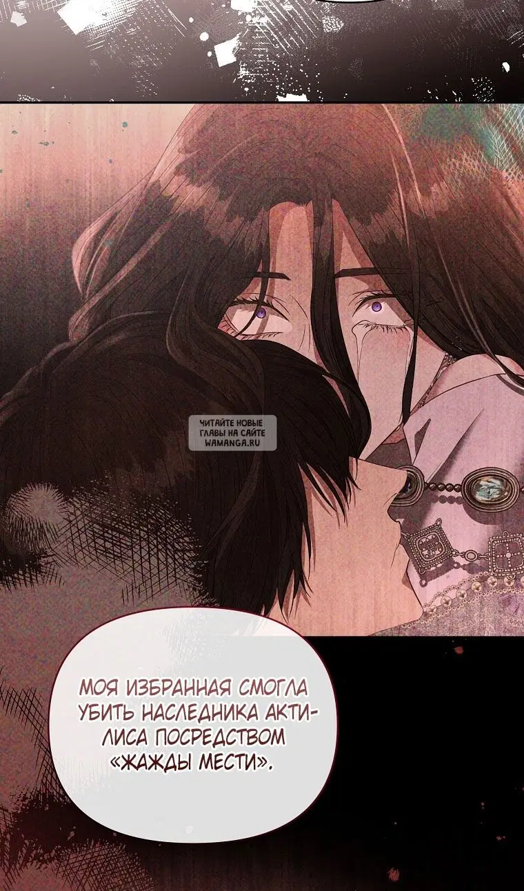 Page 67.000