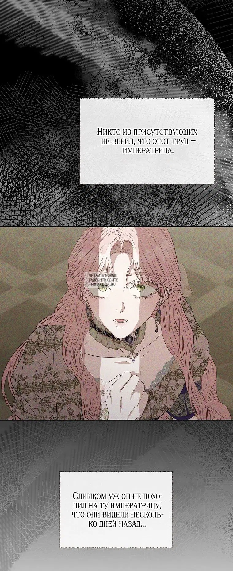 Page 67.000