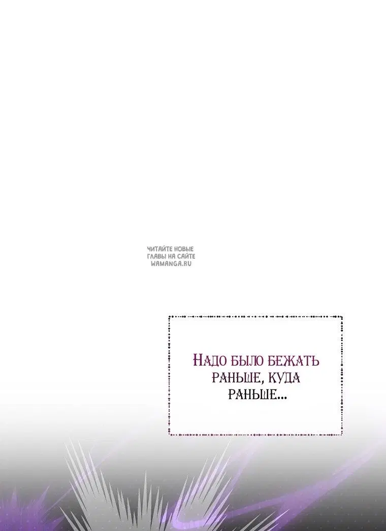 Page 67.000