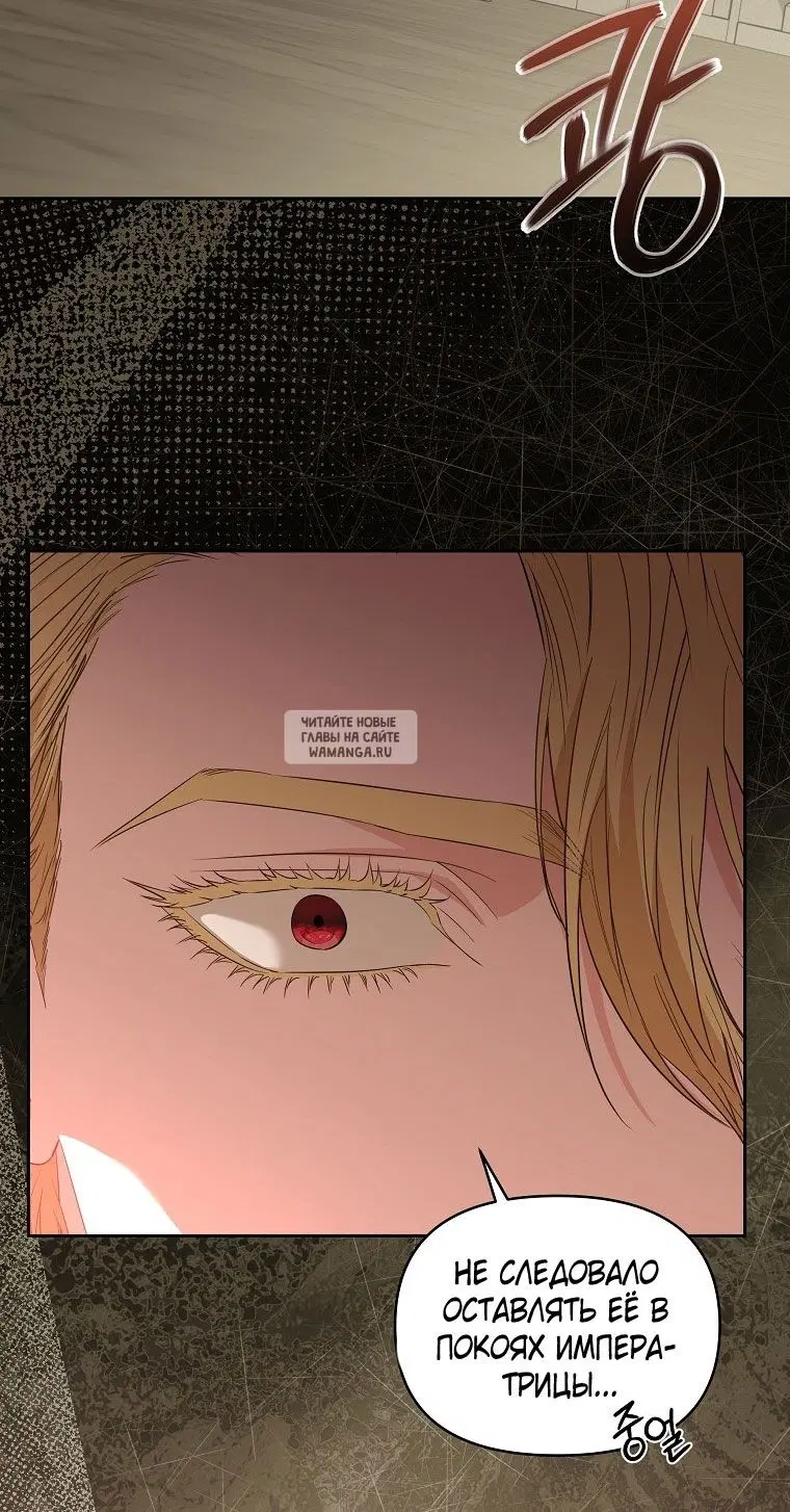 Page 67.000