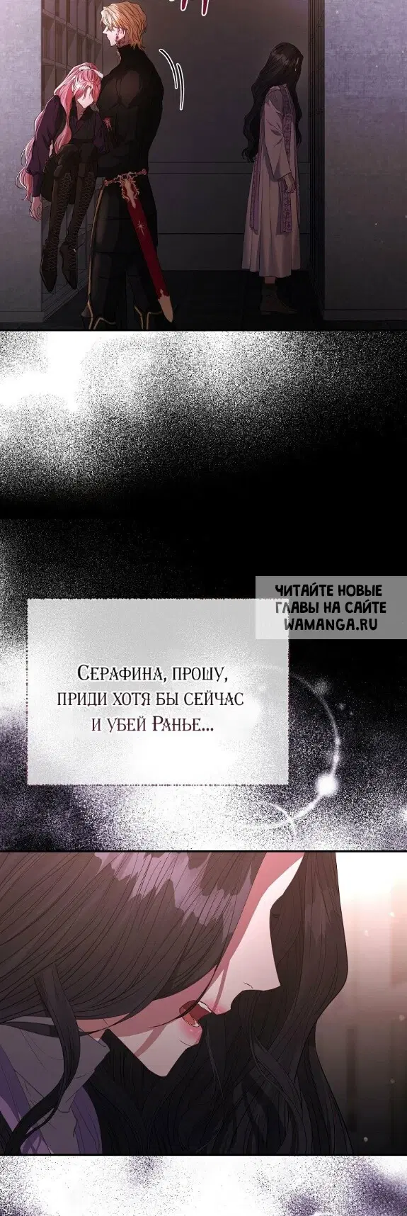 Page 68.000