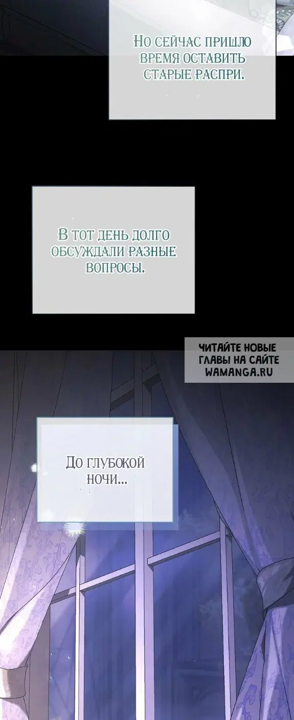 Page 68.000