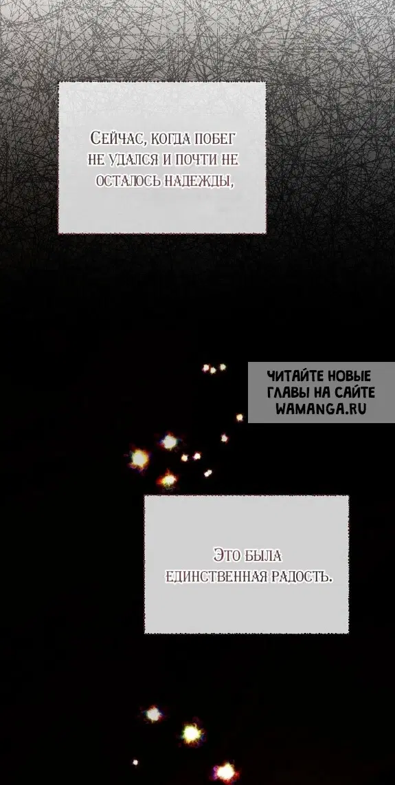 Page 68.000