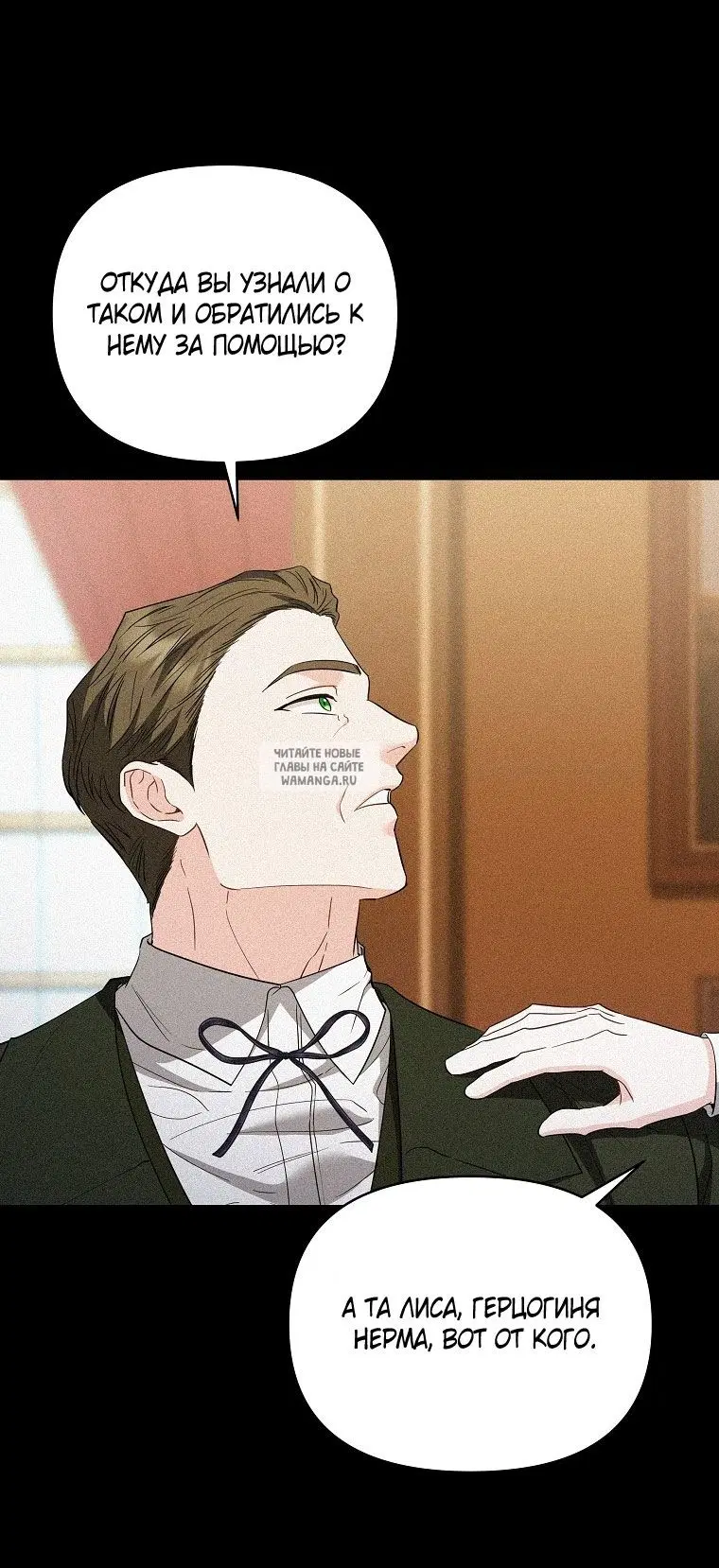 Page 68.000