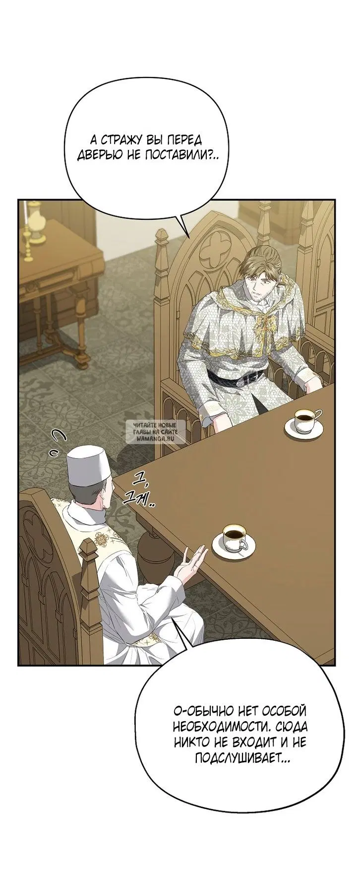 Page 68.000