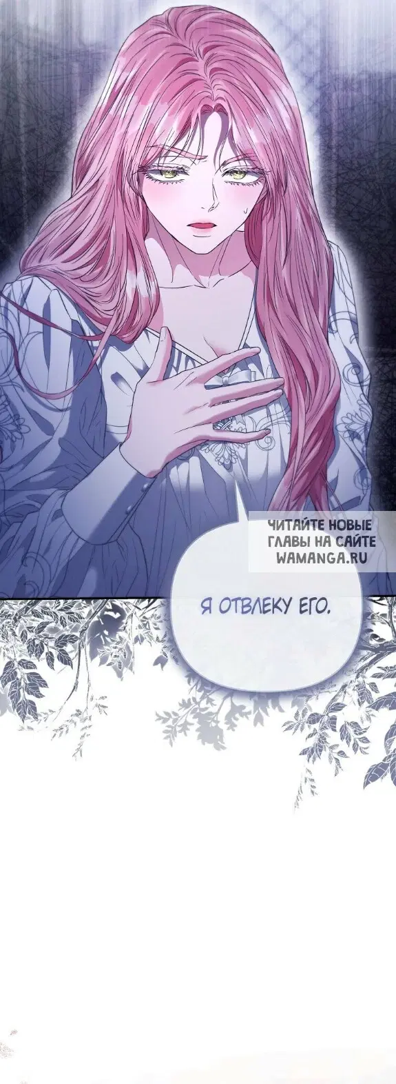 Page 69.000