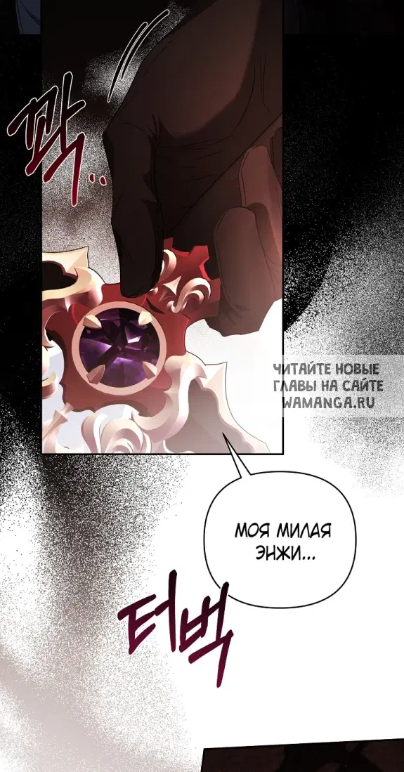 Page 69.000