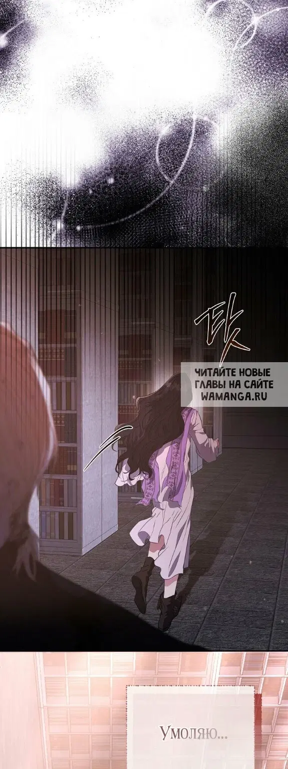 Page 69.000