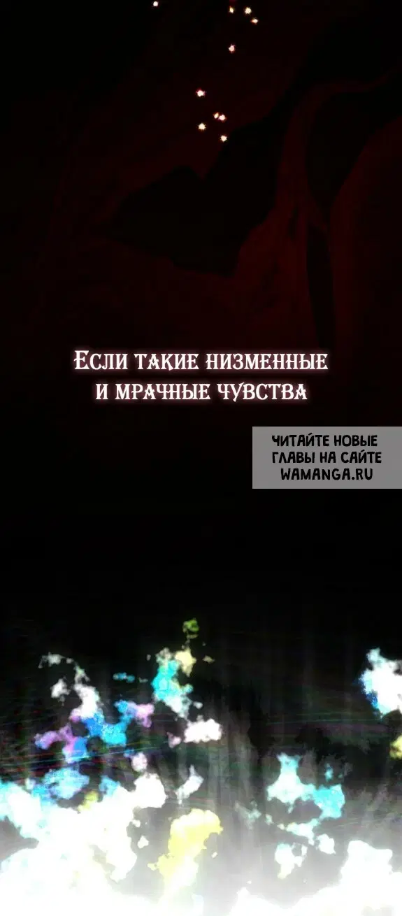Page 69.000