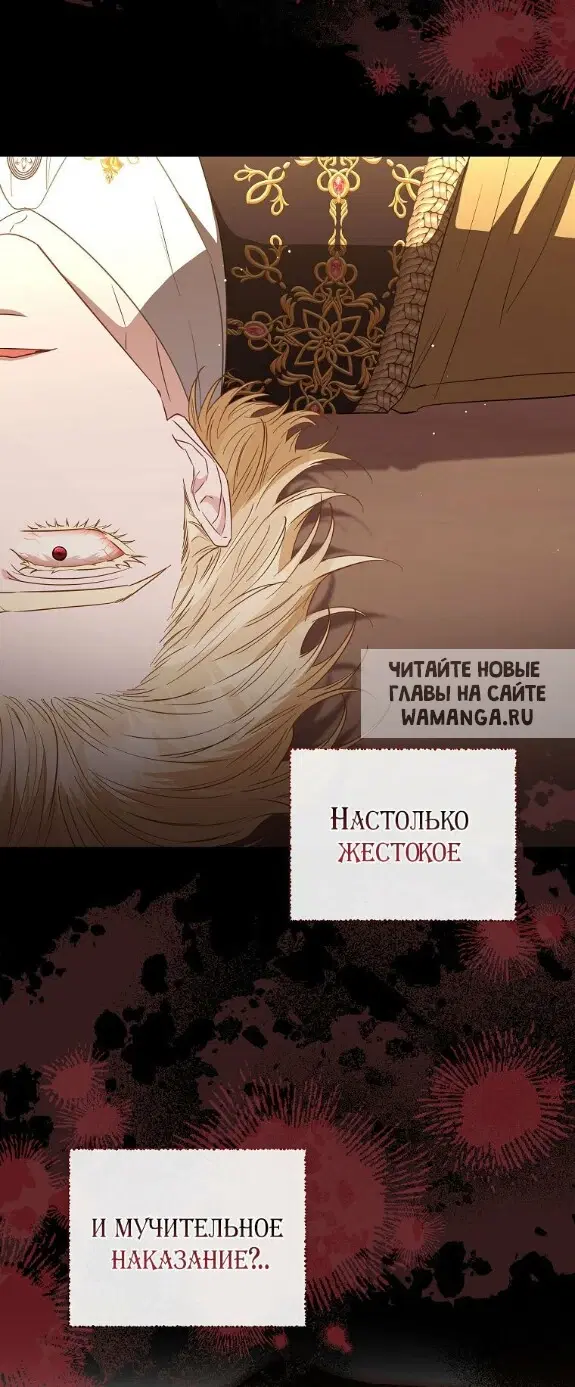 Page 69.000
