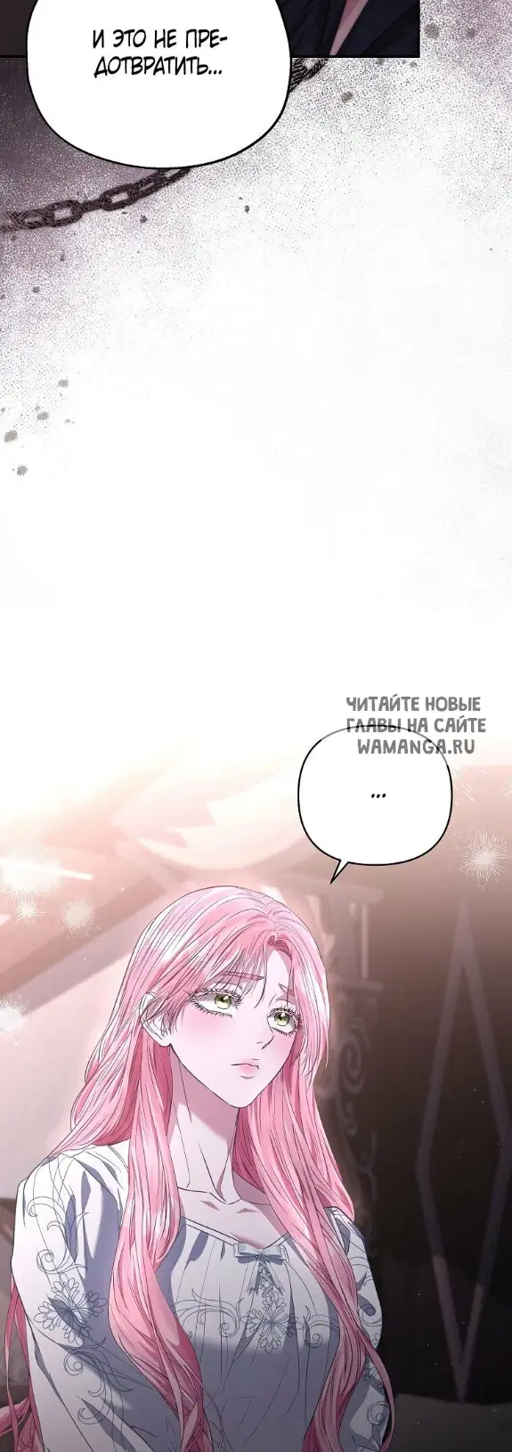 Page 60.000
