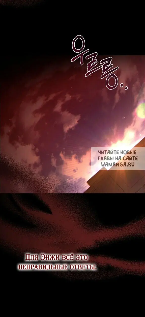 Page 60.000
