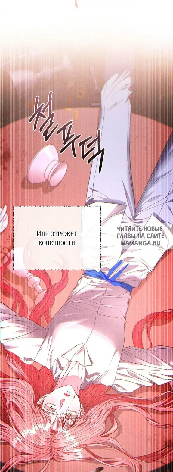 Page 60.000